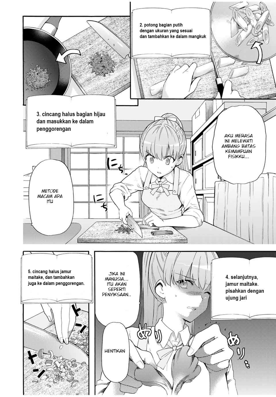 Cinderella wa Sagasanai Chapter 3 Gambar 11