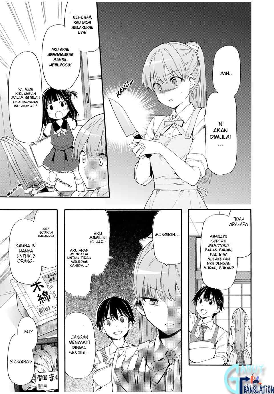 Cinderella wa Sagasanai Chapter 3 Gambar 6