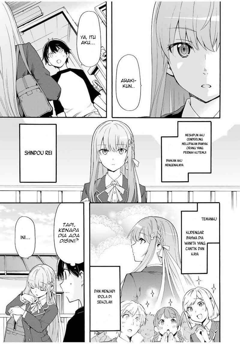 Cinderella wa Sagasanai Chapter 1 Gambar 13