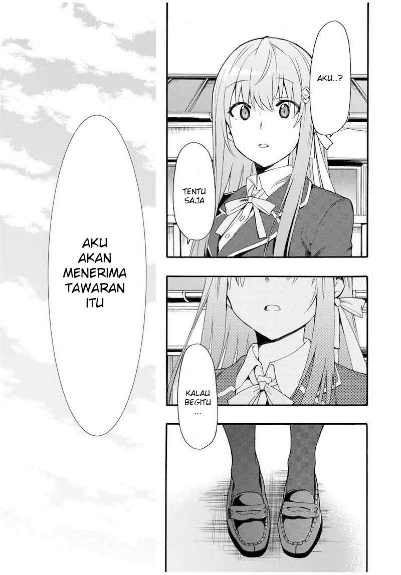Cinderella wa Sagasanai Chapter 1 Gambar 19