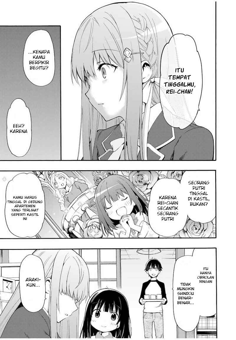 Cinderella wa Sagasanai Chapter 1 Gambar 23