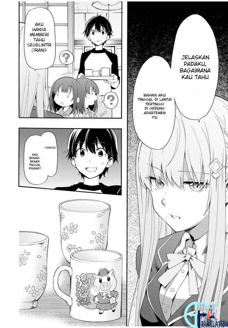 Cinderella wa Sagasanai Chapter 1 Gambar 24