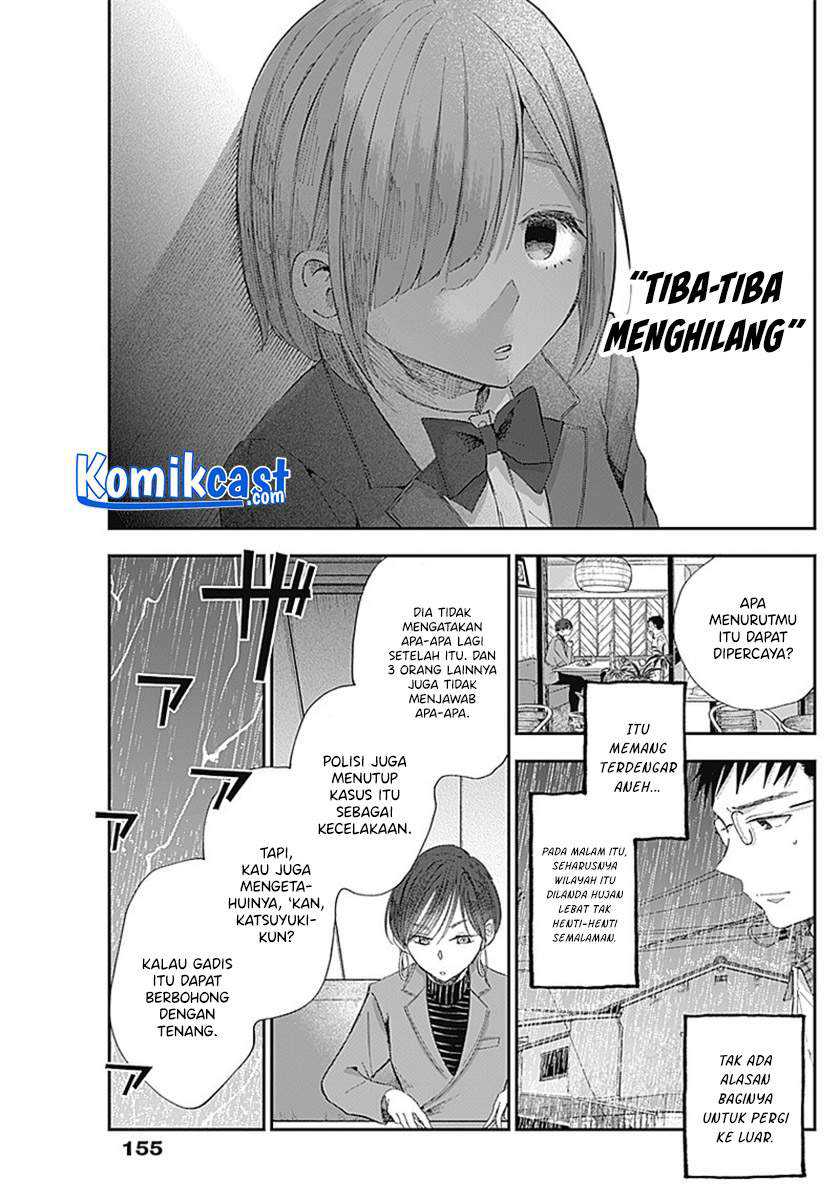 Seinen Shoujo yo Haru wo Musabore Chapter 4 Gambar 13