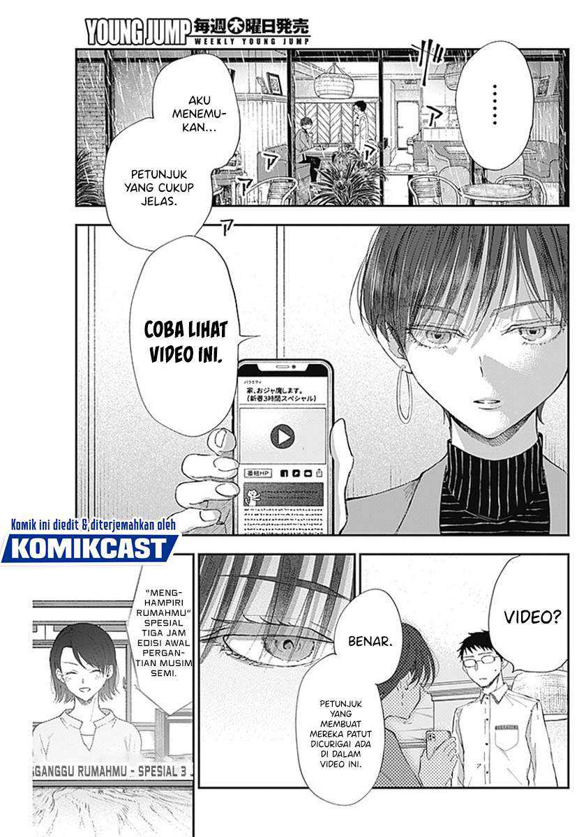 Seinen Shoujo yo Haru wo Musabore Chapter 4 Gambar 5