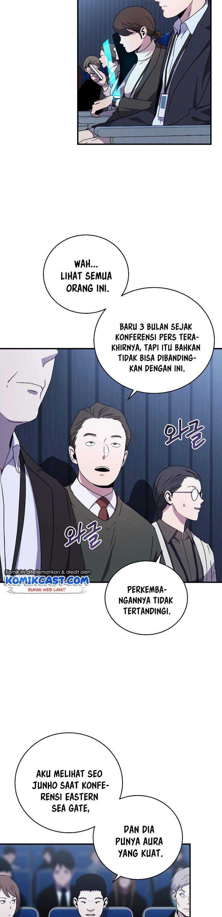 Return of the Frozen Player Chapter 49 Gambar 3