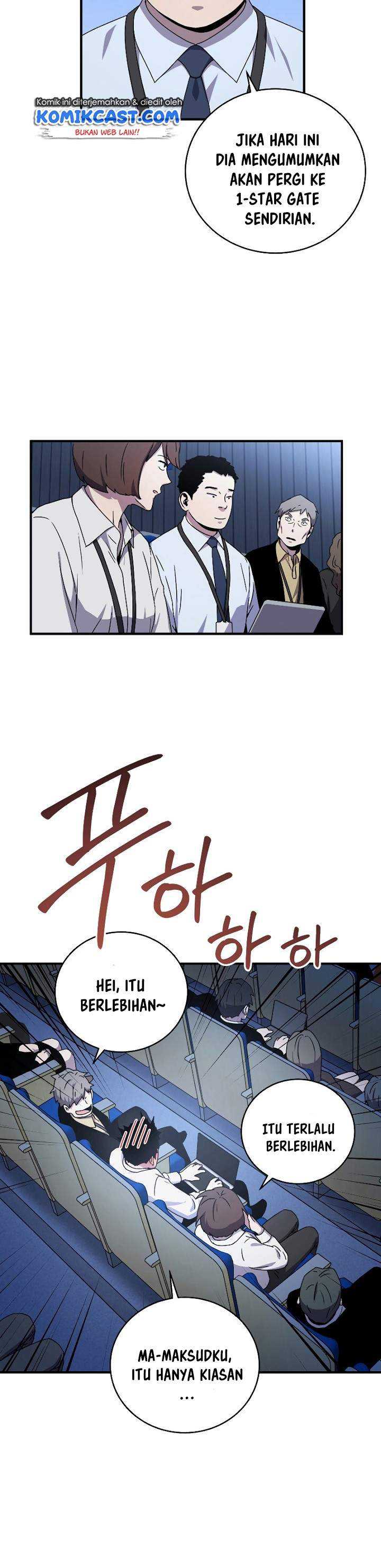 Return of the Frozen Player Chapter 49 Gambar 5