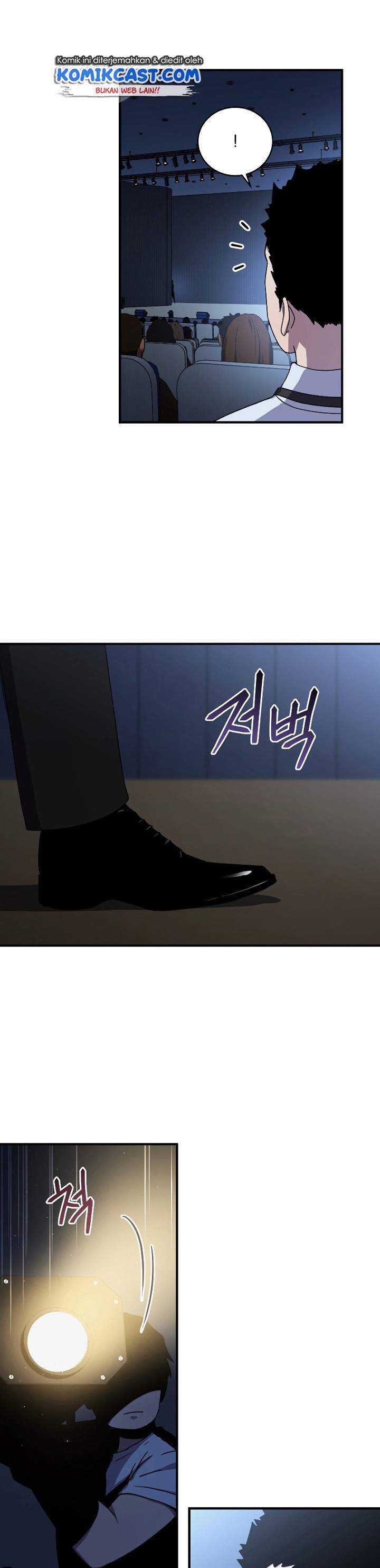 Return of the Frozen Player Chapter 49 Gambar 6