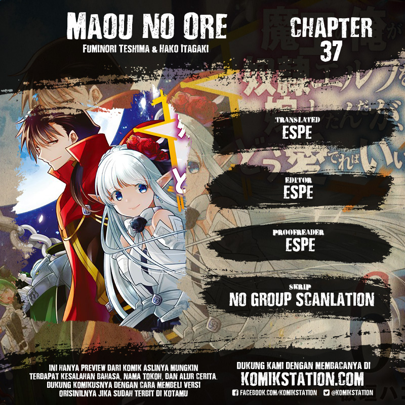 Baca Komik Maou no Ore ga Dorei Elf wo Yome ni Shitanda ga, Dou Medereba Ii? Chapter 36 Gambar 1