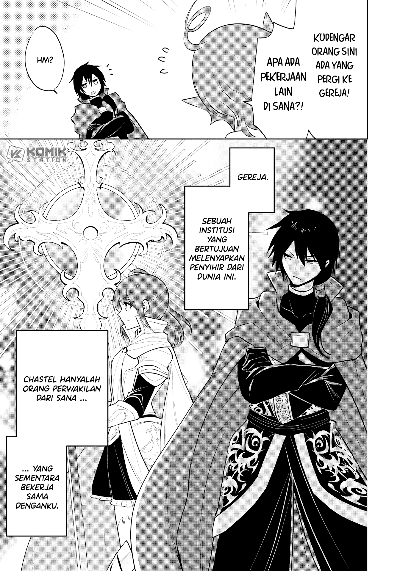 Maou no Ore ga Dorei Elf wo Yome ni Shitanda ga, Dou Medereba Ii? Chapter 36 Gambar 18