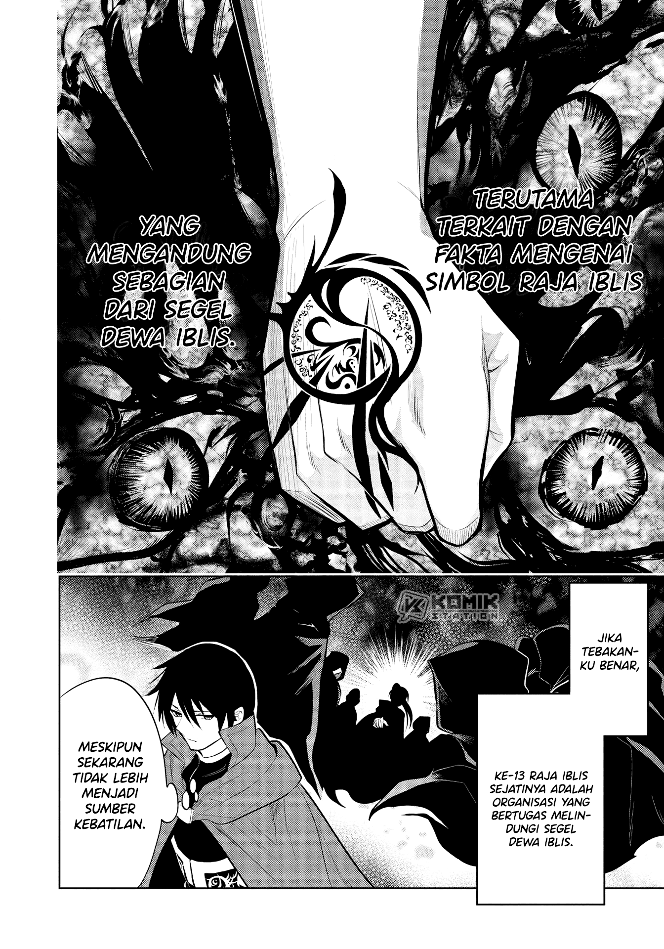 Maou no Ore ga Dorei Elf wo Yome ni Shitanda ga, Dou Medereba Ii? Chapter 36 Gambar 30