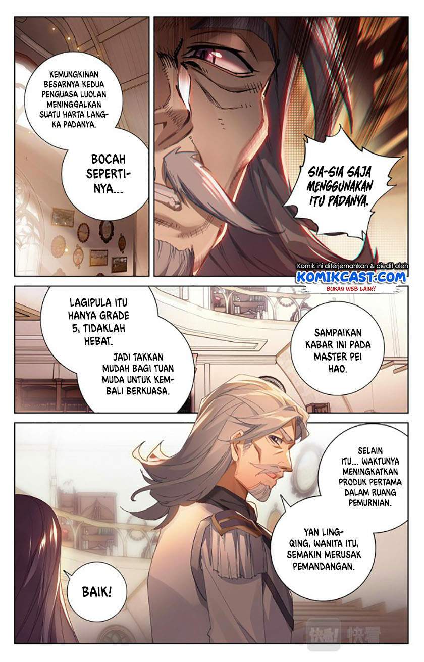 The King of Ten Thousand Presence Chapter 16.5 Gambar 4