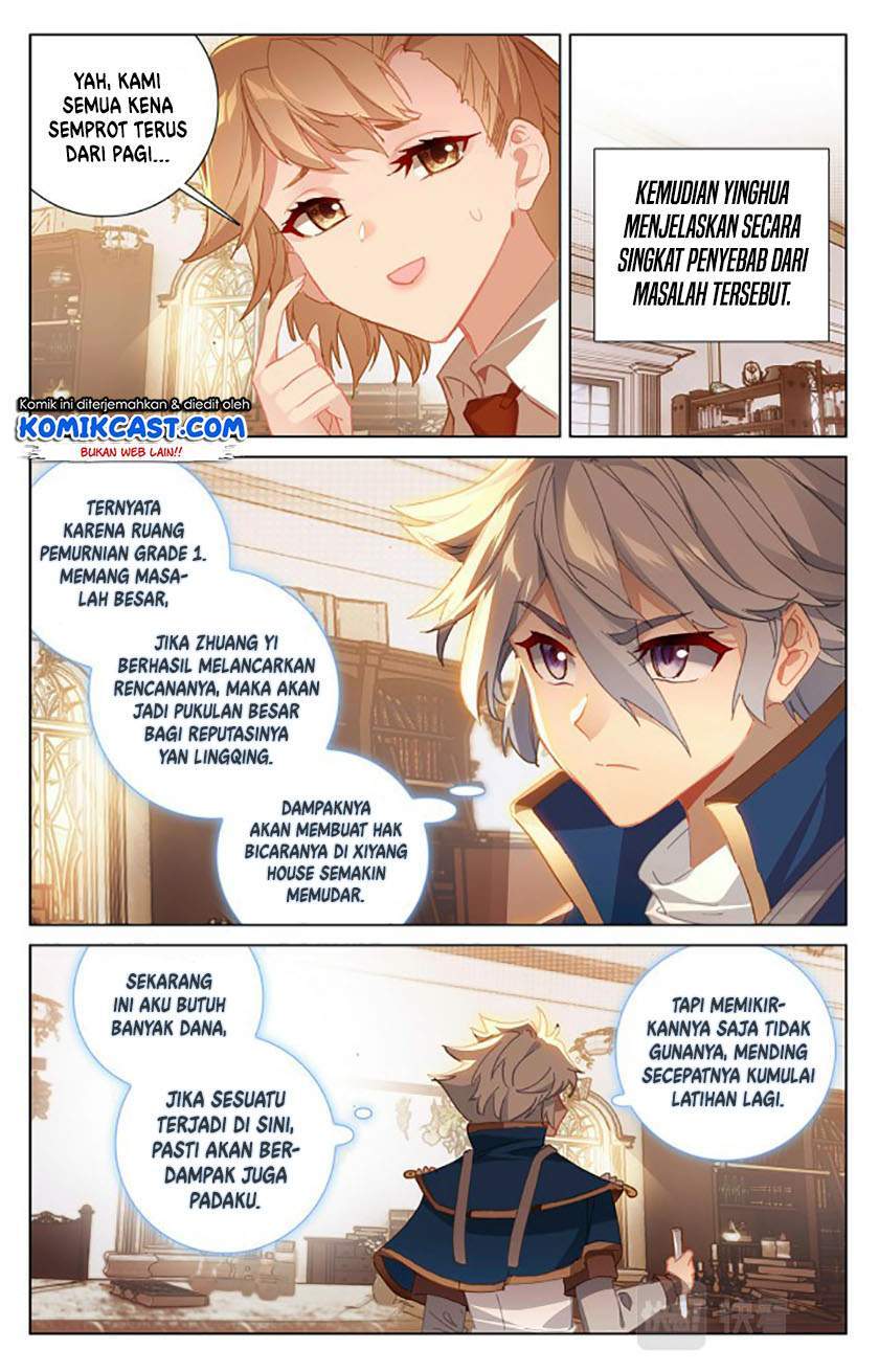 The King of Ten Thousand Presence Chapter 16.5 Gambar 8