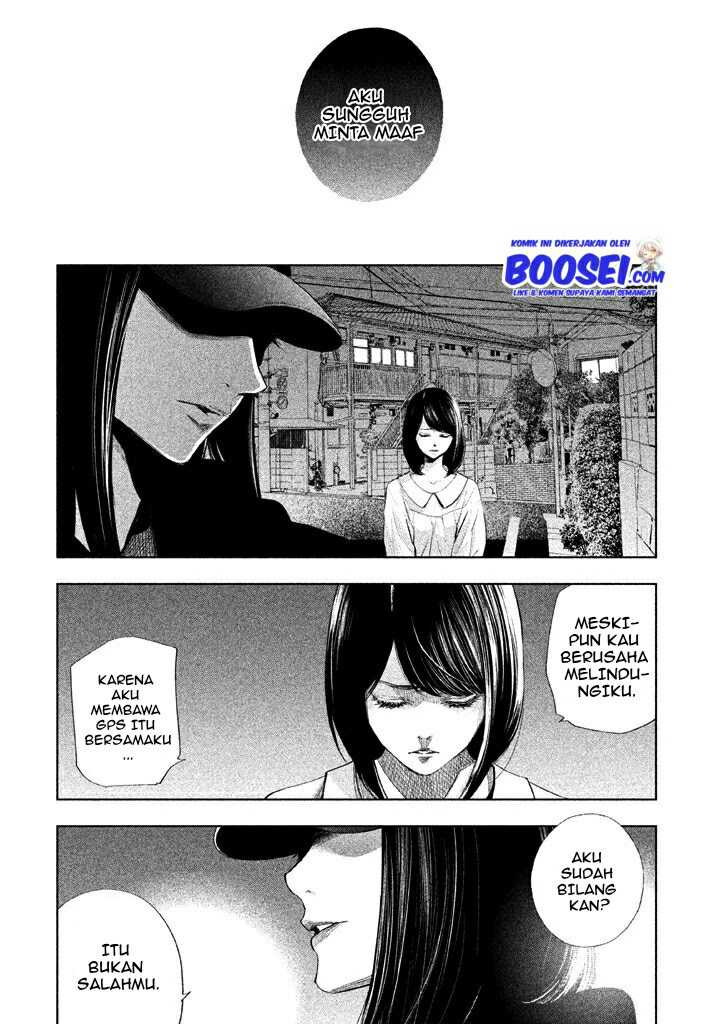 Tantei no Tantei Chapter 12 Gambar 14