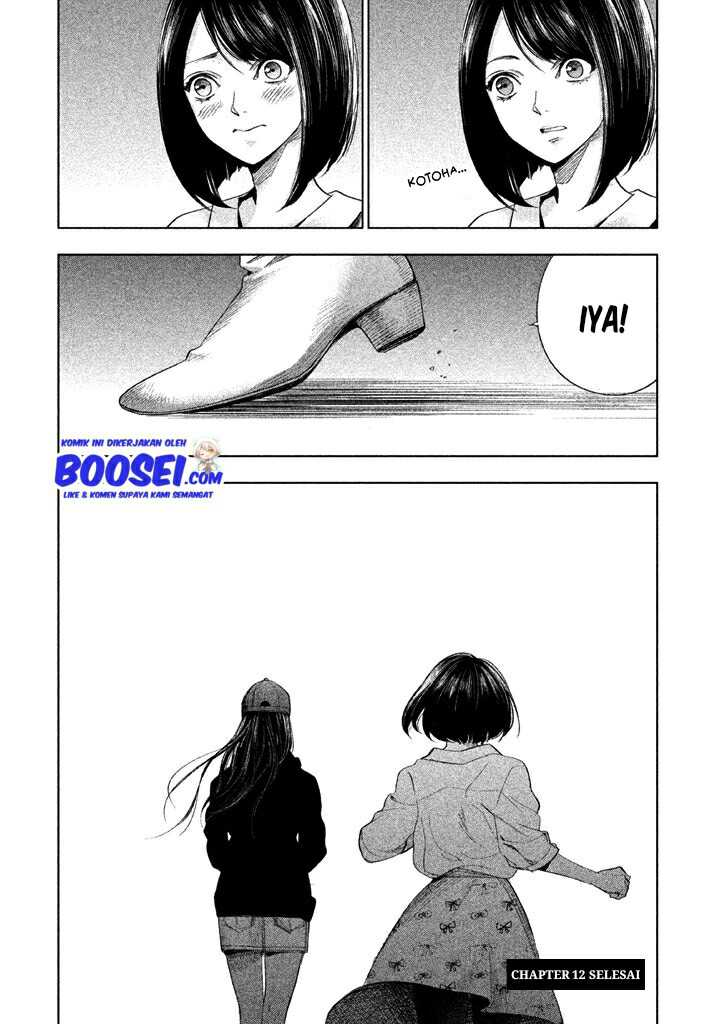 Tantei no Tantei Chapter 12 Gambar 16