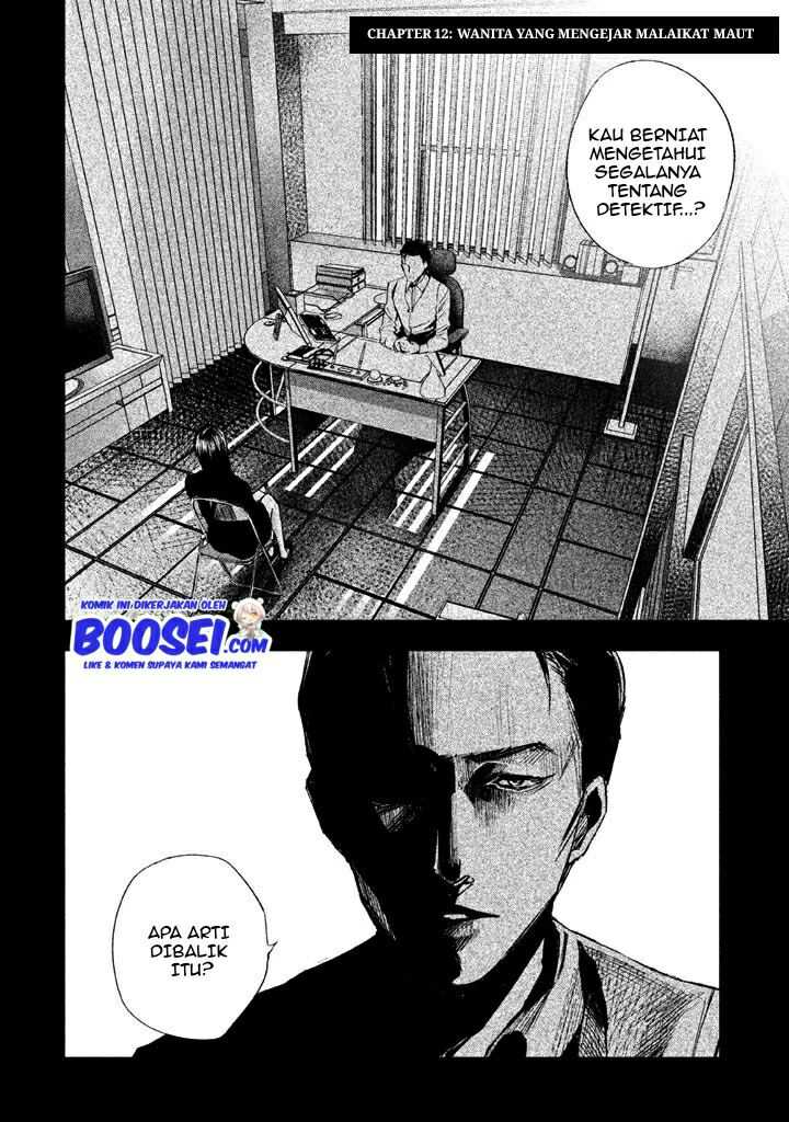 Tantei no Tantei Chapter 12 Gambar 4