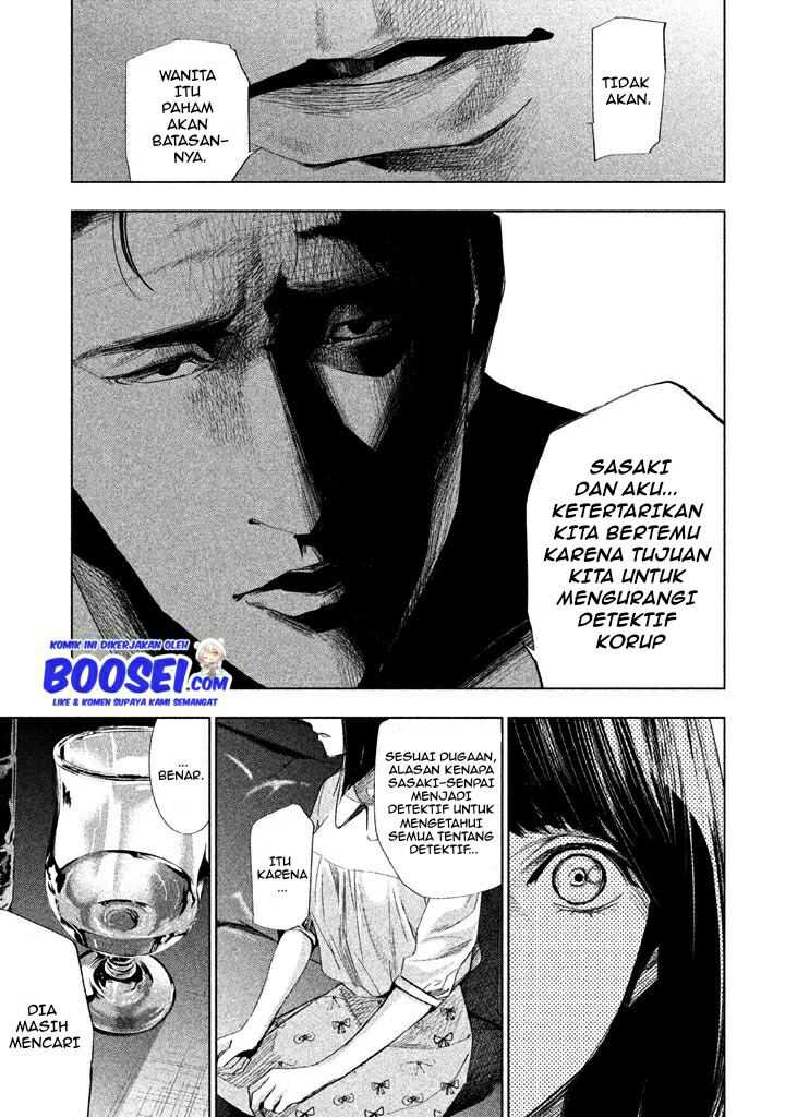 Tantei no Tantei Chapter 12 Gambar 7