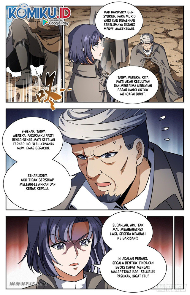 Versatile Mage Chapter 665 Gambar 3