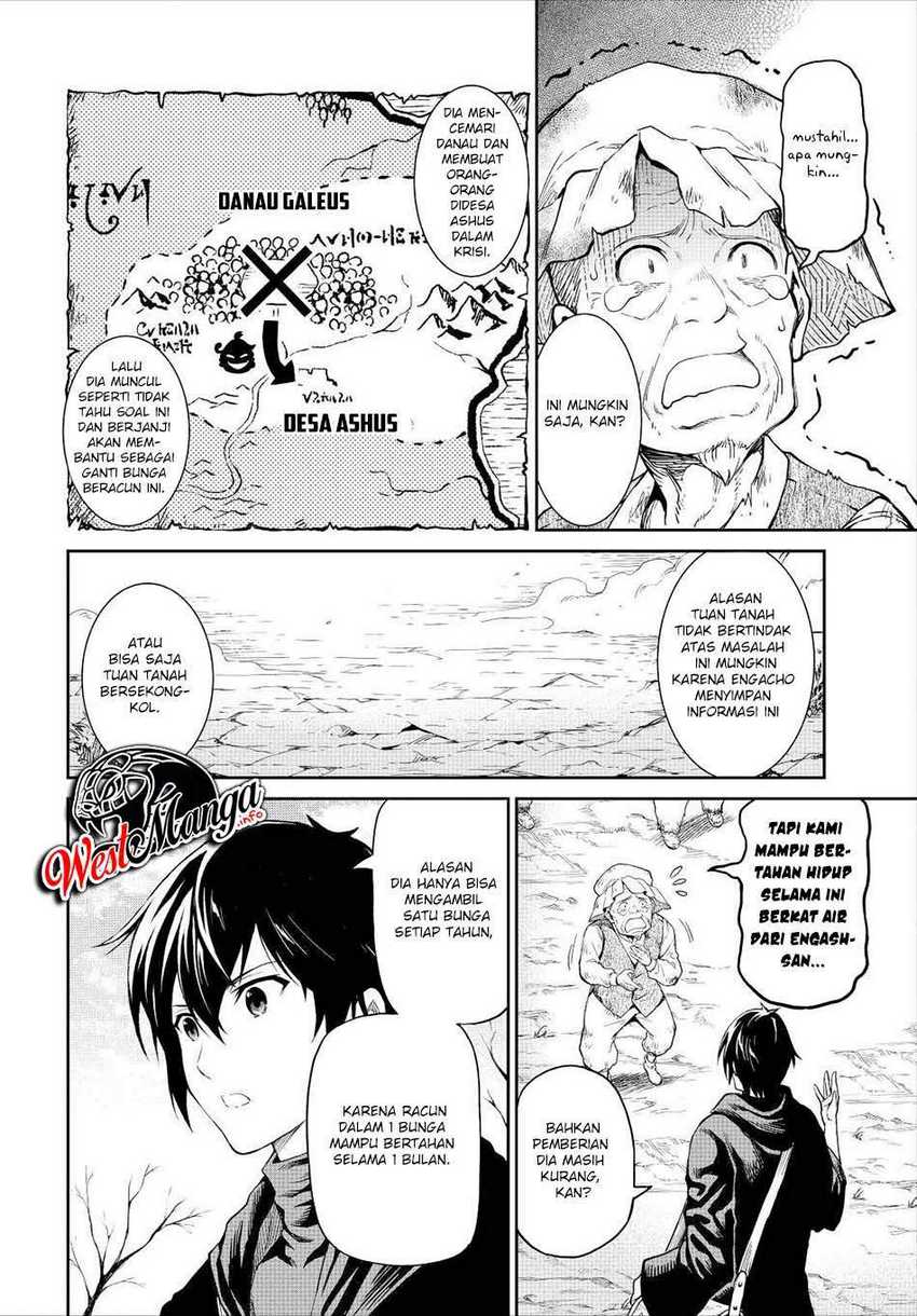 Souzai Saishuka no Isekai Ryokouki Chapter 33 Gambar 20