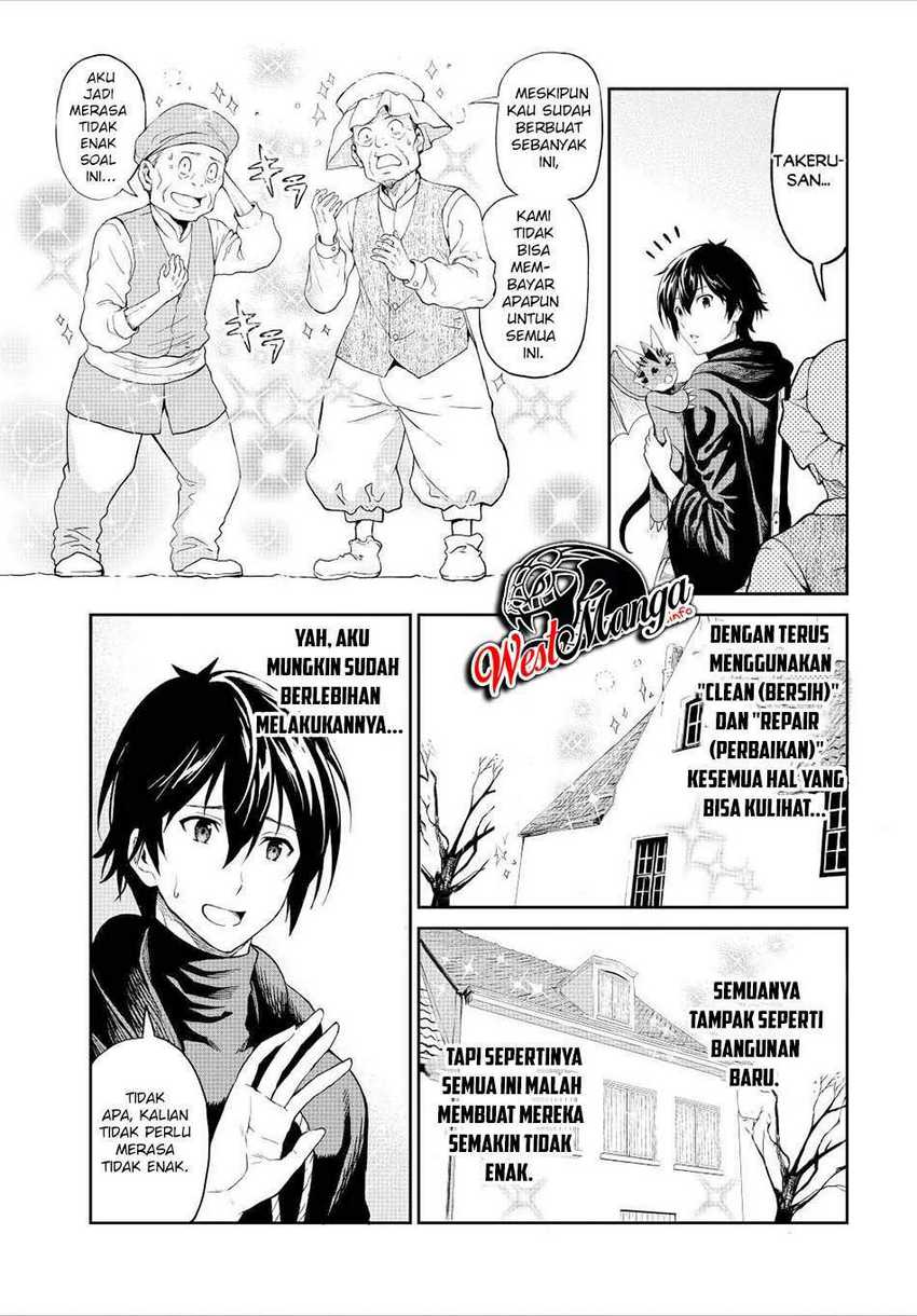 Souzai Saishuka no Isekai Ryokouki Chapter 33 Gambar 26