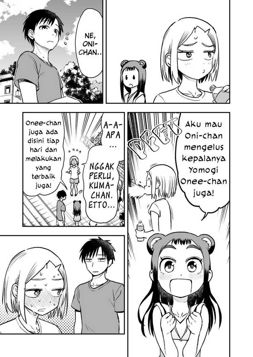 Onizuka-chan and Sawarida-kun Chapter 37 Gambar 5