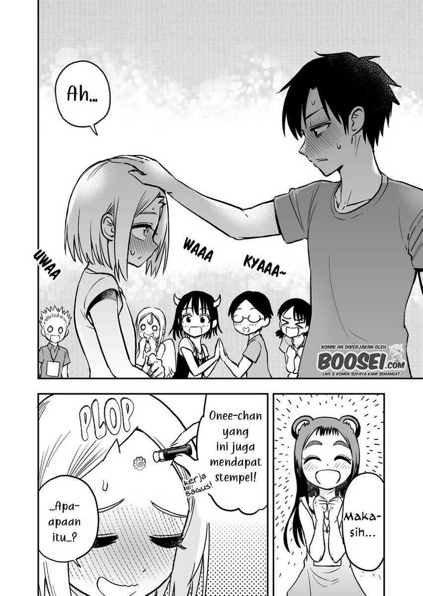 Onizuka-chan and Sawarida-kun Chapter 37 Gambar 6