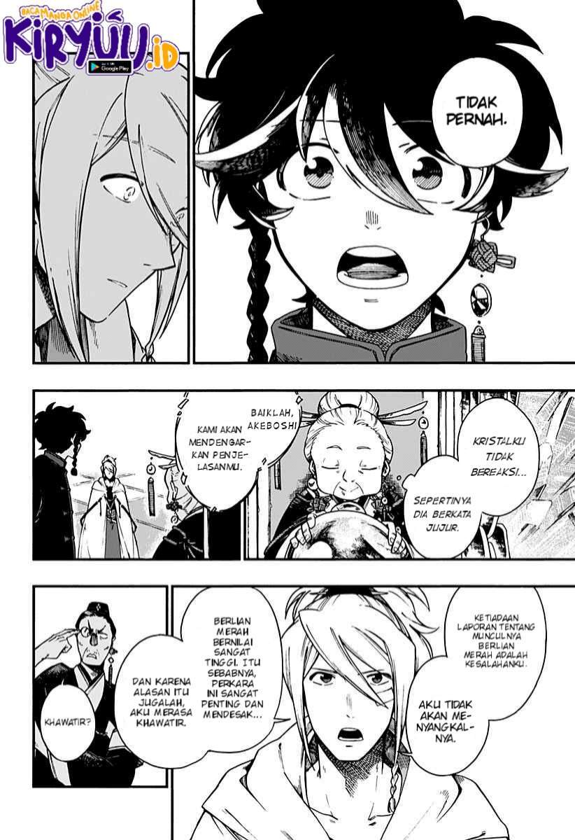 Aragane no Ko Chapter 7 Gambar 10