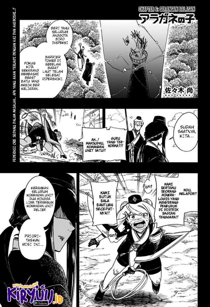 Baca Manga Aragane no Ko Chapter 6 Gambar 2