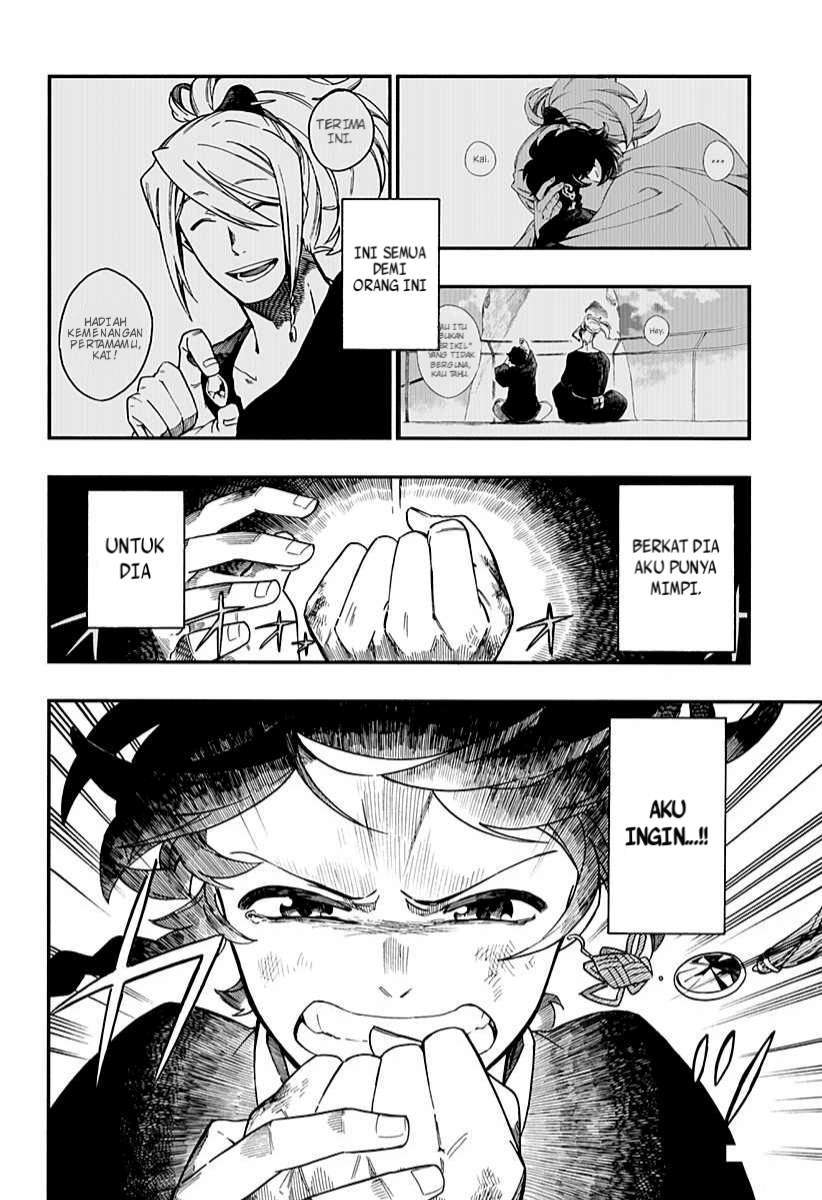 Aragane no Ko Chapter 5 Gambar 21