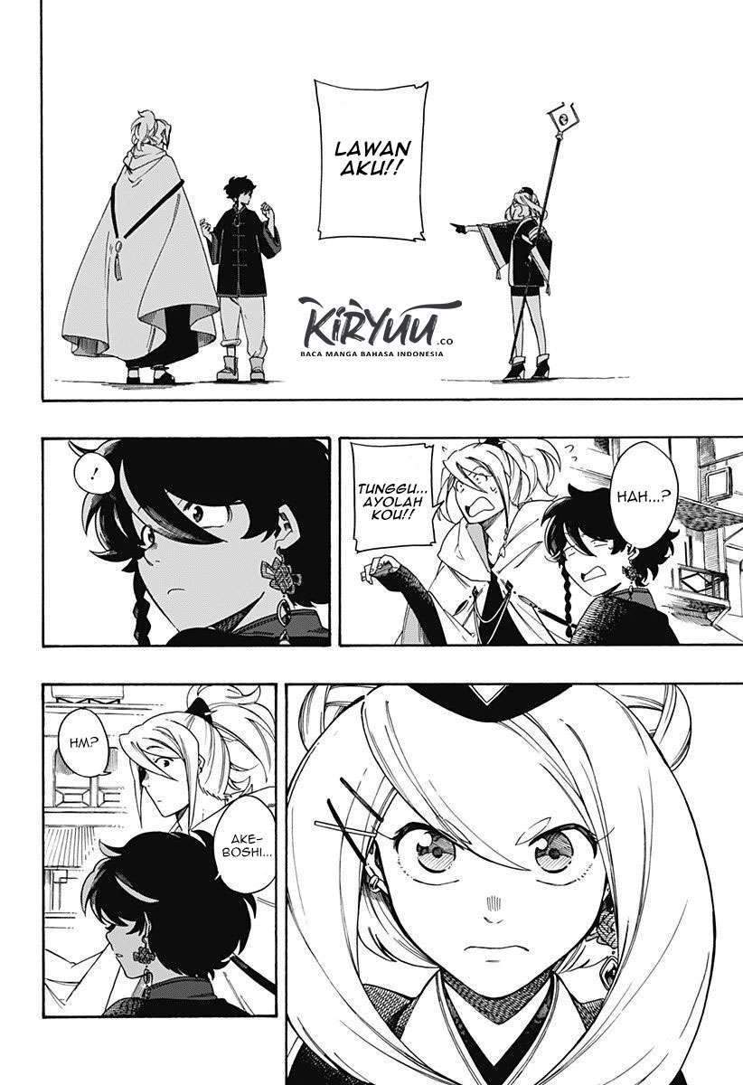 Aragane no Ko Chapter 3 Gambar 13