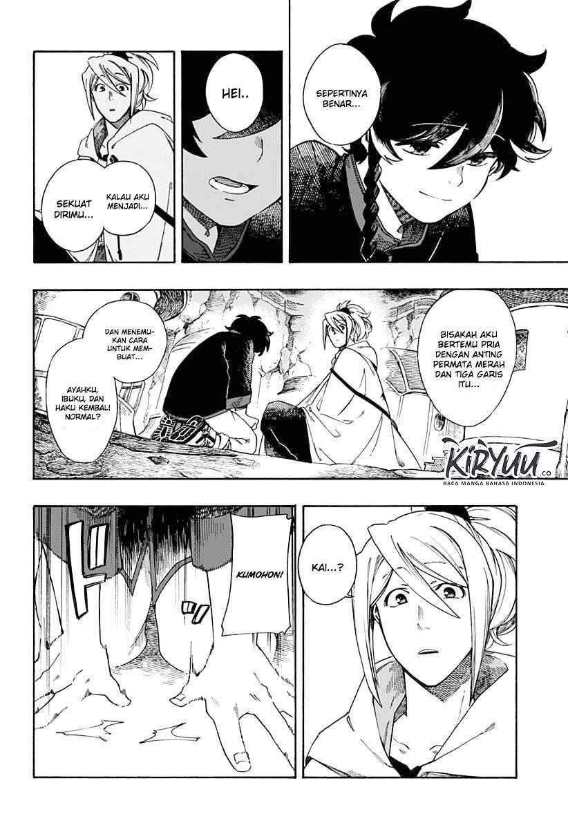 Aragane no Ko Chapter 1.4 Gambar 16