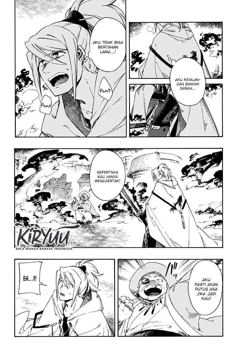 Aragane no Ko Chapter 1.4 Gambar 4