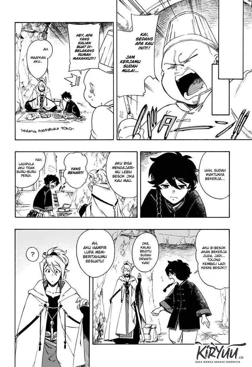 Aragane no Ko Chapter 1.2 Gambar 14