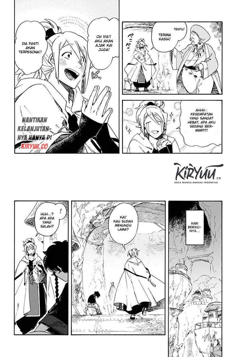 Aragane no Ko Chapter 1.2 Gambar 18