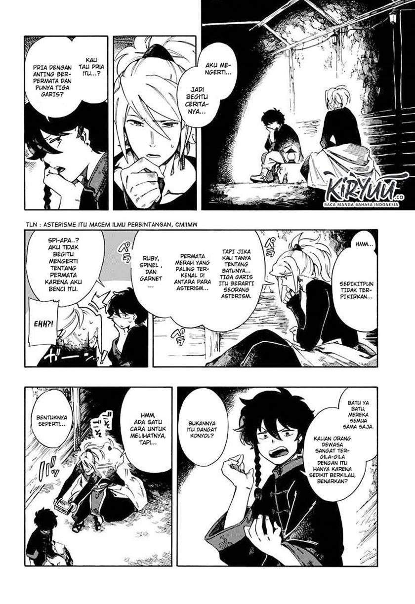 Aragane no Ko Chapter 1.2 Gambar 6