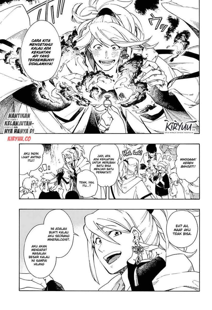 Aragane no Ko Chapter 1.1 Gambar 7