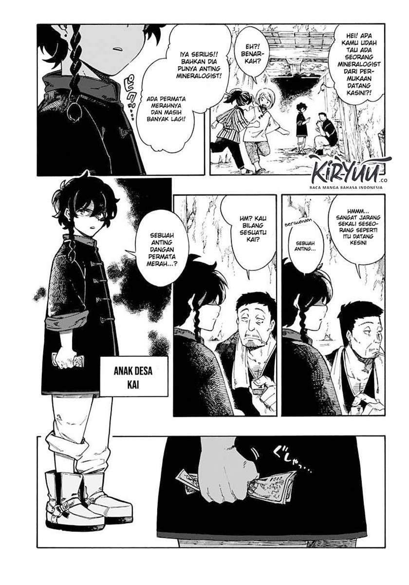 Aragane no Ko Chapter 1.1 Gambar 9