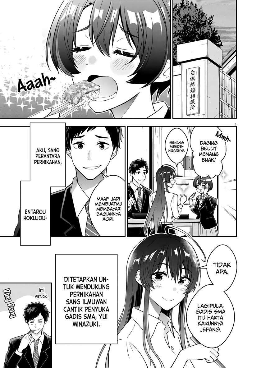 Baca Manga Kekkon ga Zentei no Love Comedy Chapter 2 Gambar 2