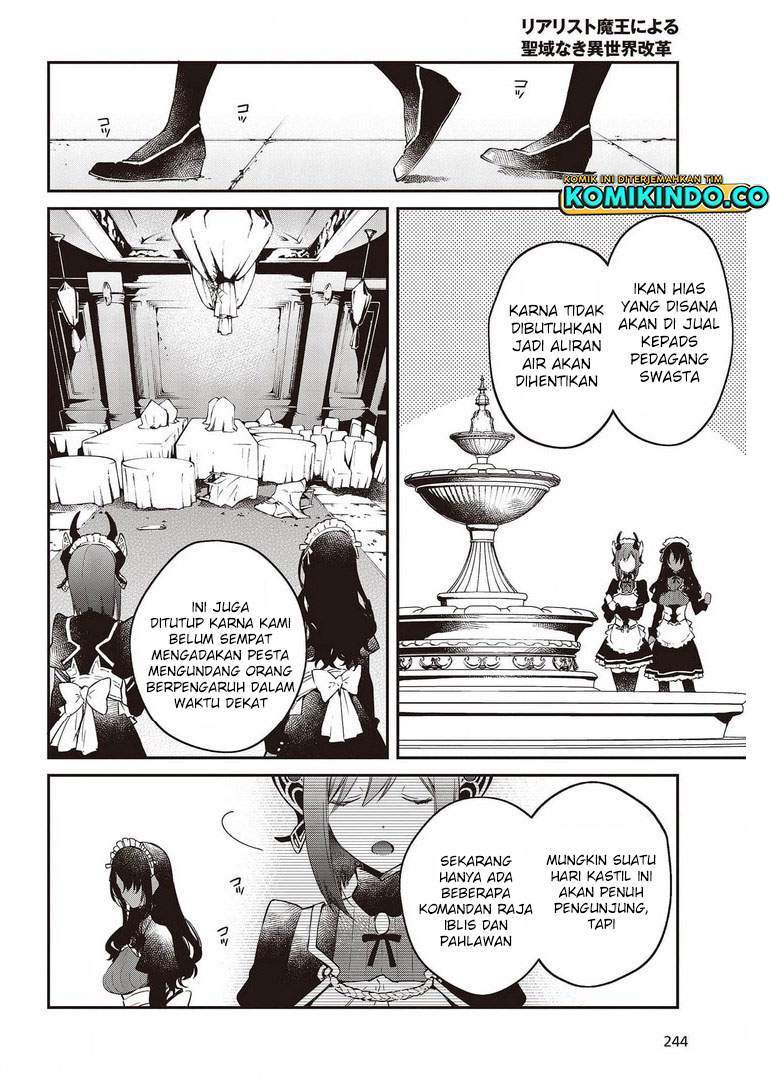 Realist Maou Niyoru Seiiki Naki Isekai Kaikaku Chapter 29 Gambar 11