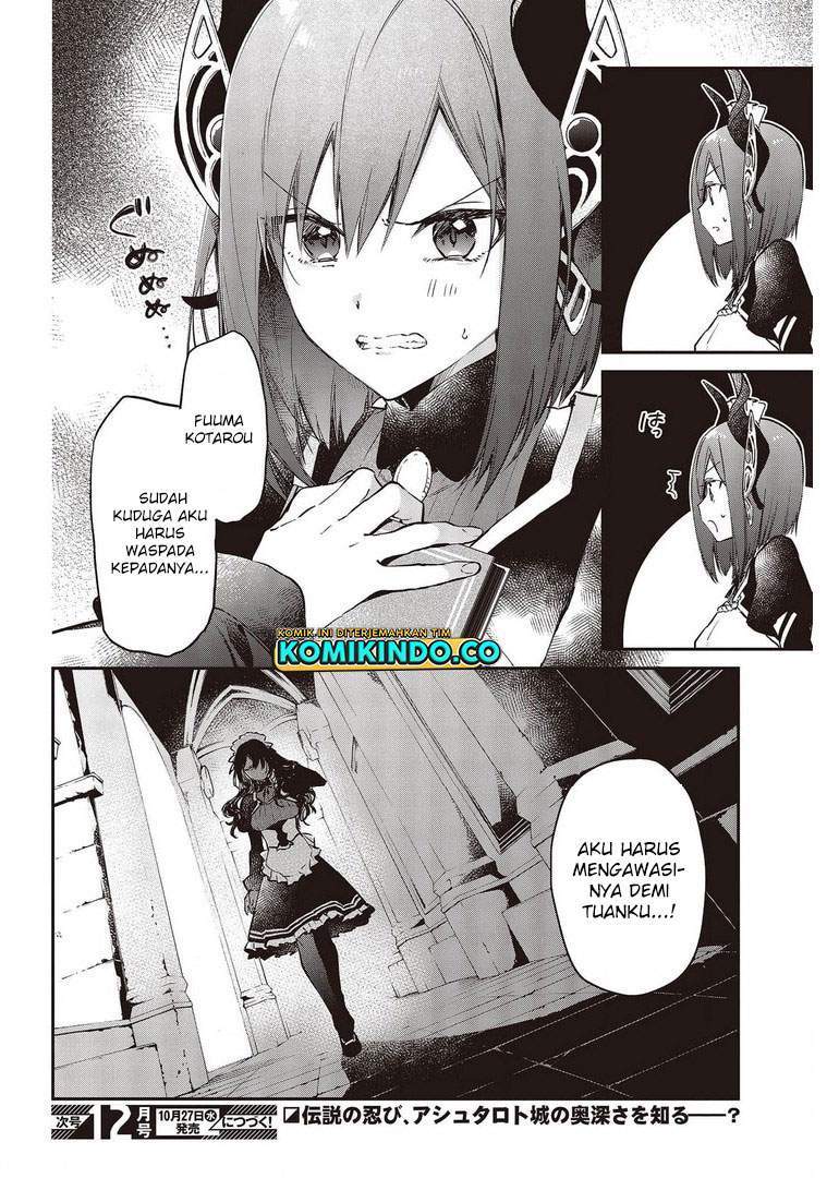 Realist Maou Niyoru Seiiki Naki Isekai Kaikaku Chapter 29 Gambar 23