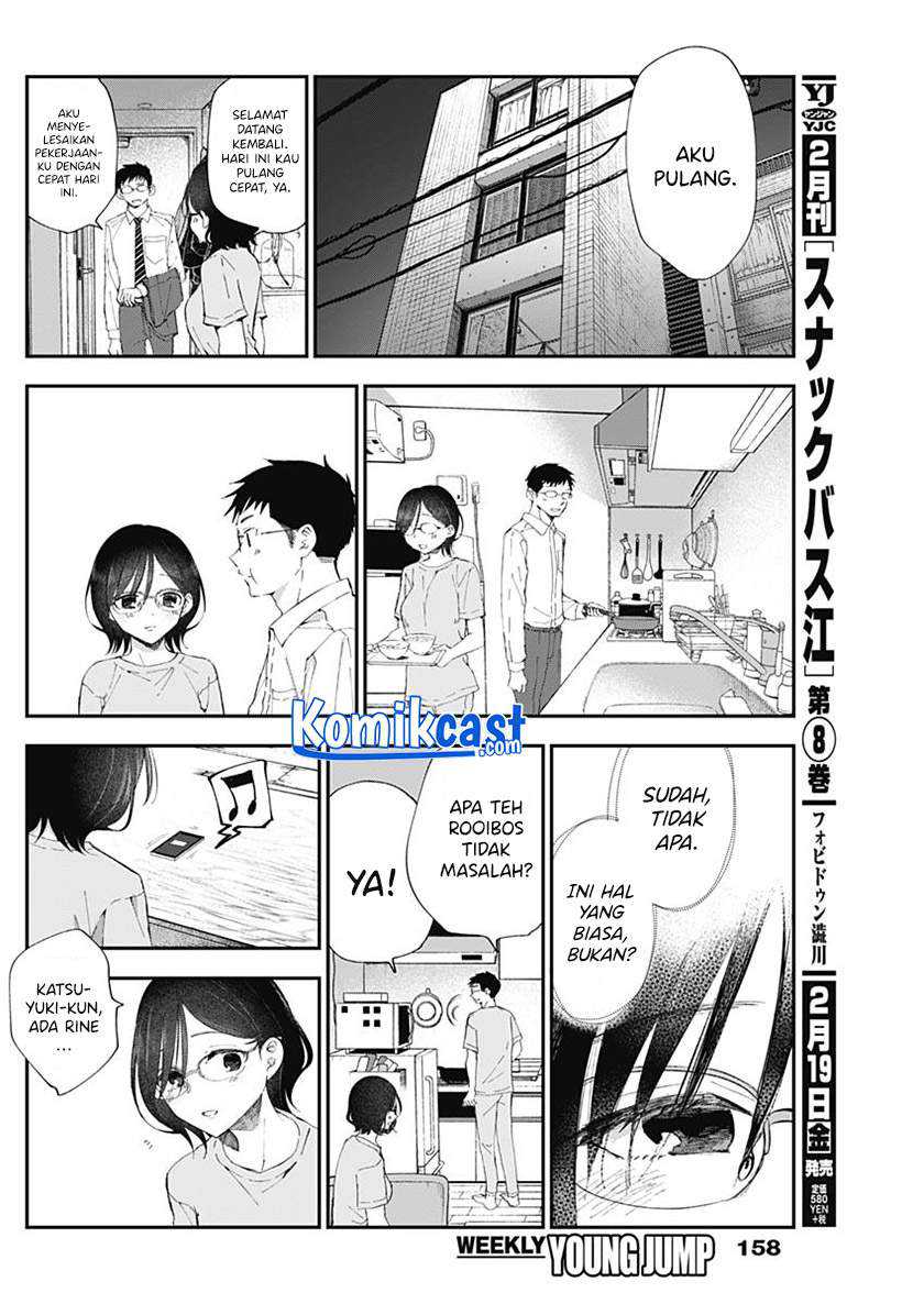 Seinen Shoujo yo Haru wo Musabore Chapter 6 Gambar 7