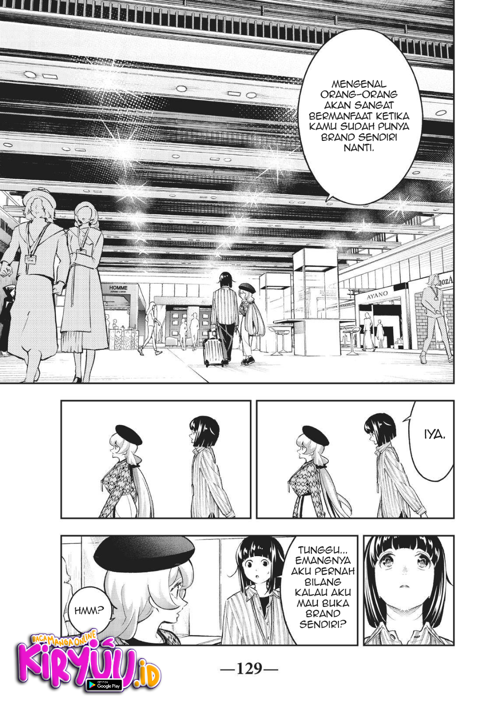 Runway de Waratte Chapter 145 Gambar 4