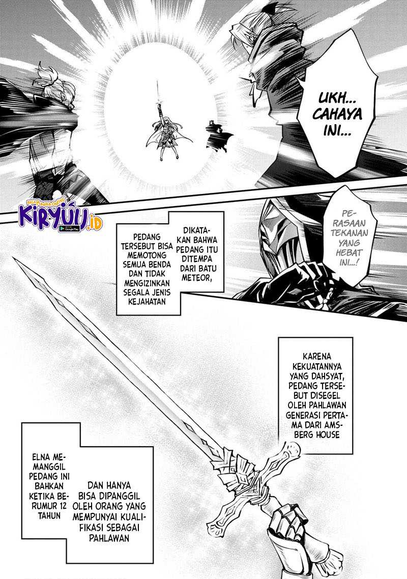 Baca Komik The Strongest Dull Prince’s Secret Battle for the Throne Chapter 16.2 Gambar 1