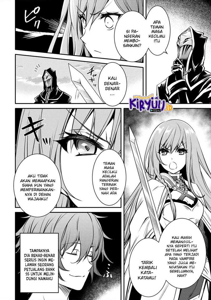The Strongest Dull Prince’s Secret Battle for the Throne Chapter 16.2 Gambar 11