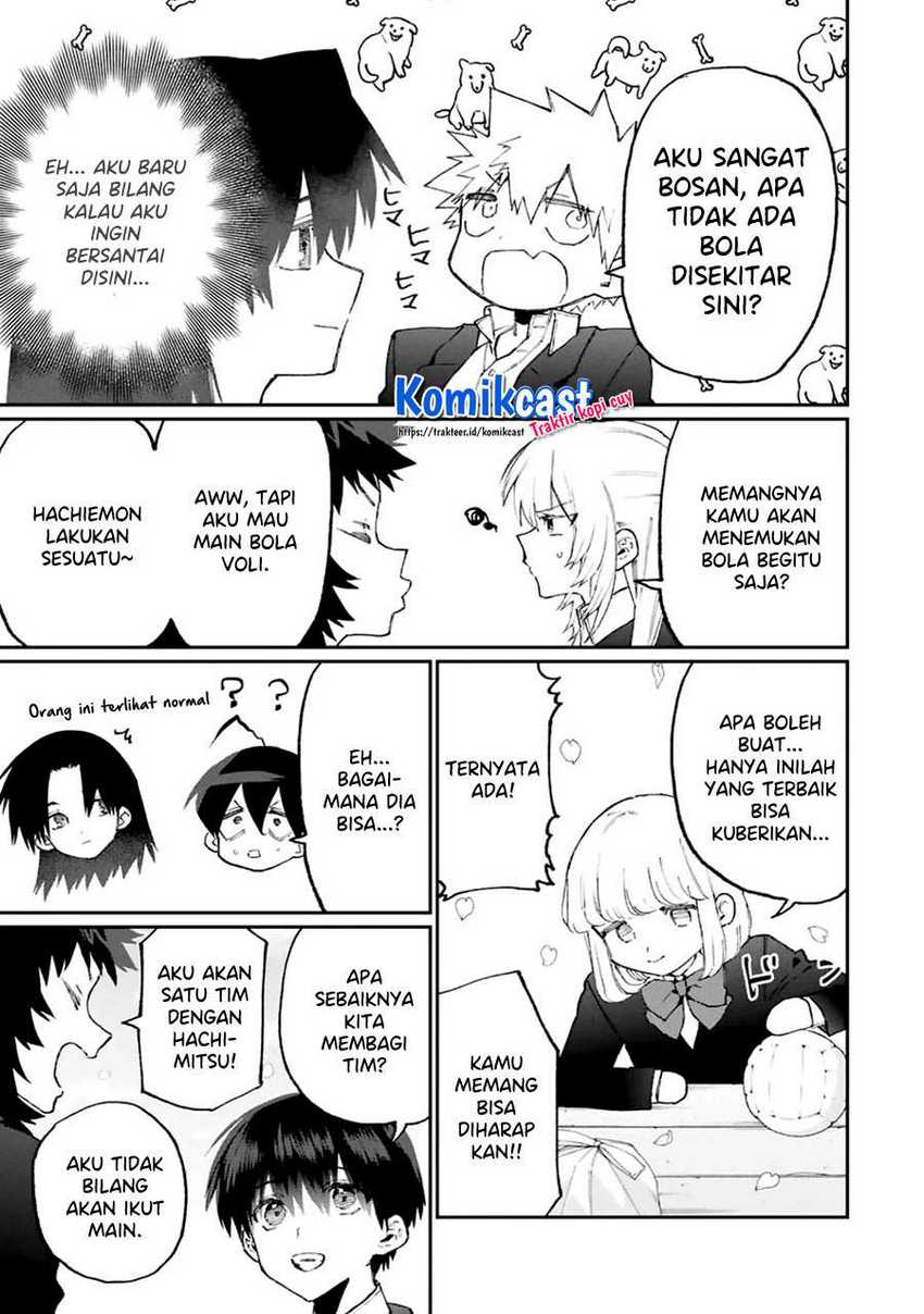 That Girl Is Not Just Cute Chapter 120 Gambar 10