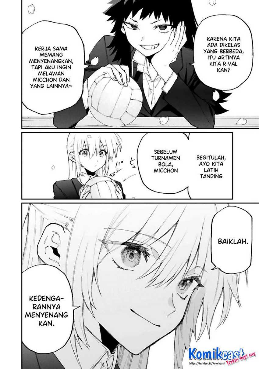 That Girl Is Not Just Cute Chapter 120 Gambar 11