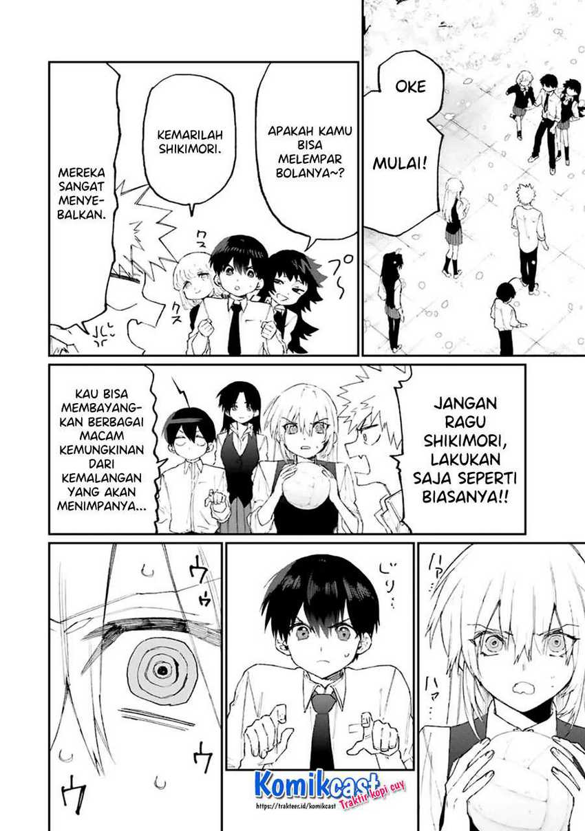 That Girl Is Not Just Cute Chapter 120 Gambar 13