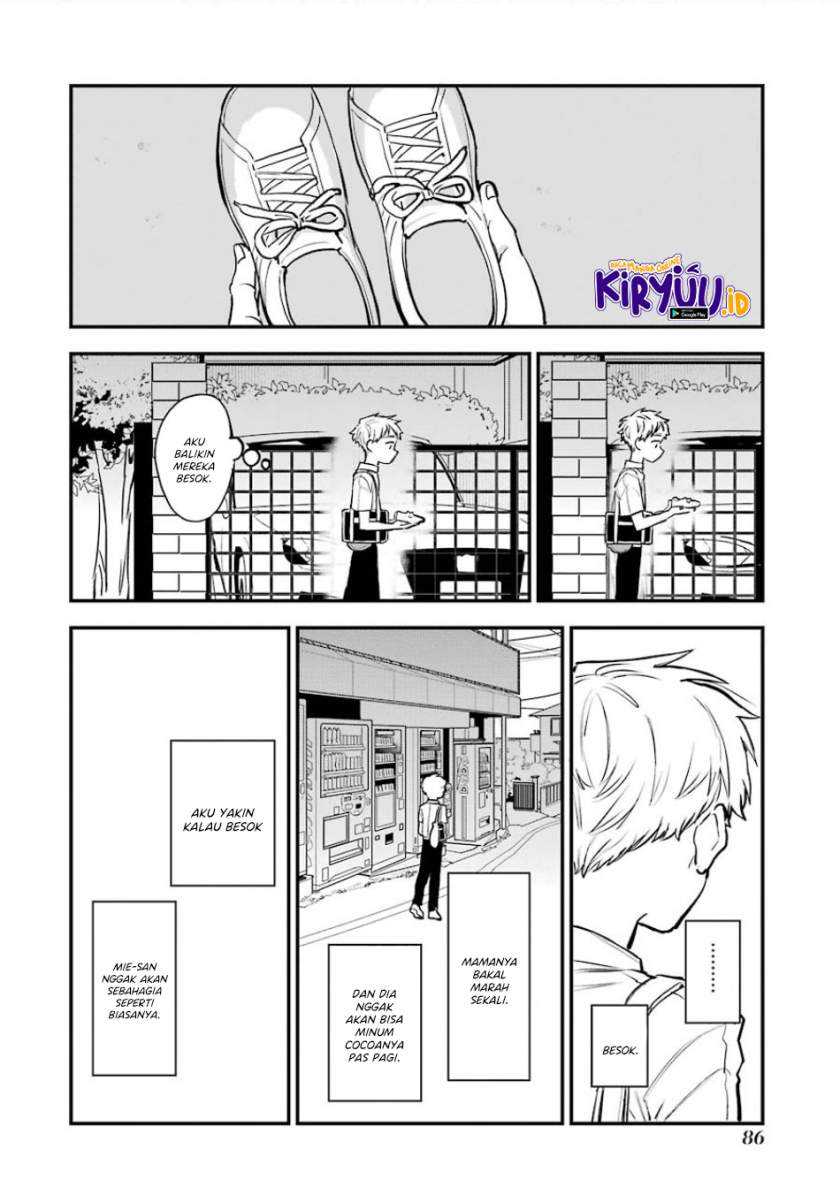 Sukinako ga Megane wo Wasureta Chapter 56 Gambar 17