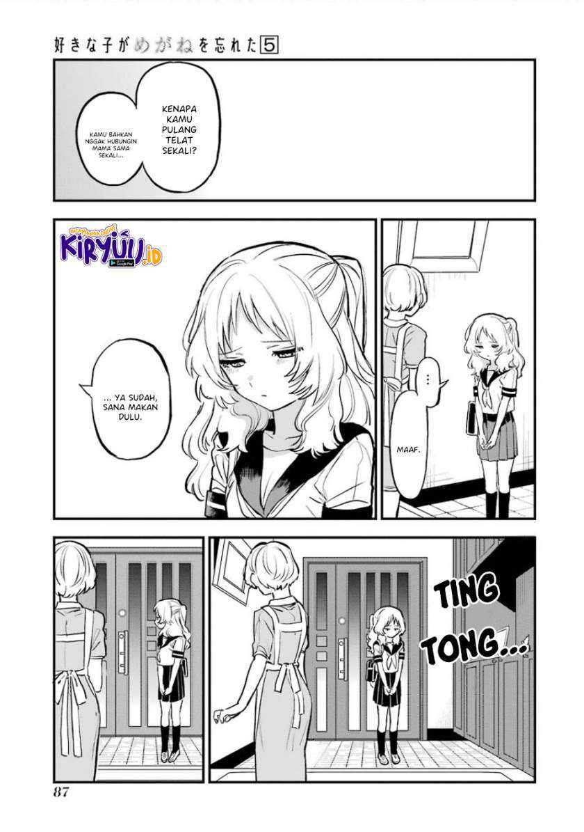 Sukinako ga Megane wo Wasureta Chapter 56 Gambar 18