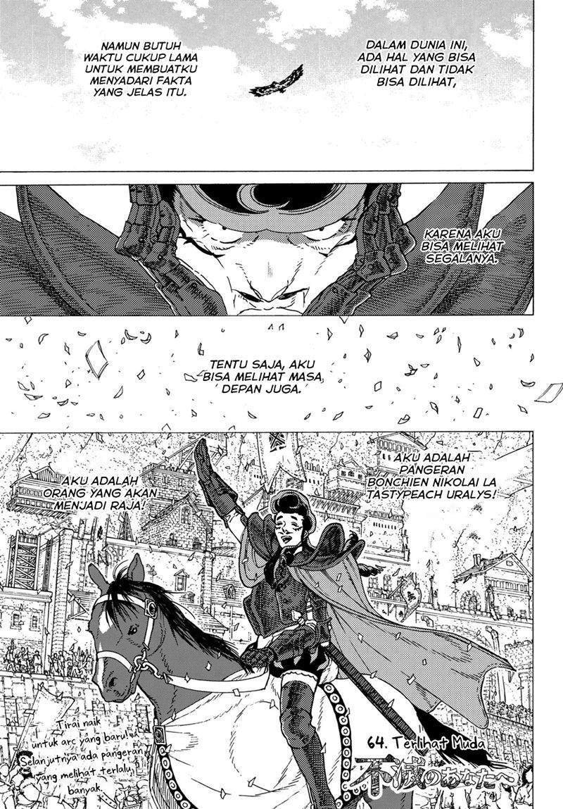 Baca Manga Fumetsu no Anata e Chapter 64 Gambar 2