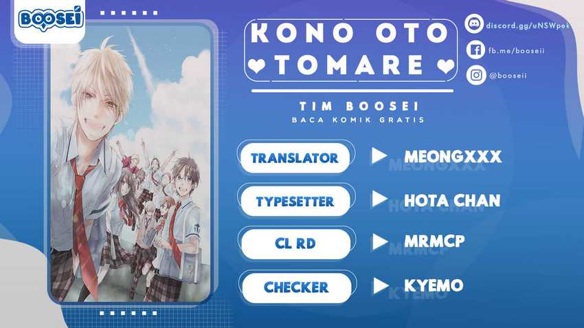 Baca Komik Kono Oto Tomare! Chapter 104 Gambar 1